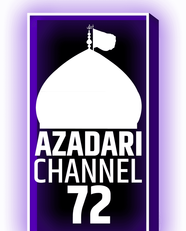 Azadari Channel 72 logo