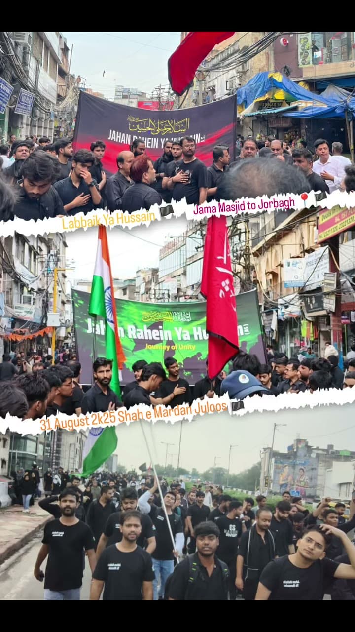 Nauhakhwans and azadars reciting during the Shah-e-Mardah juloos in Delhi