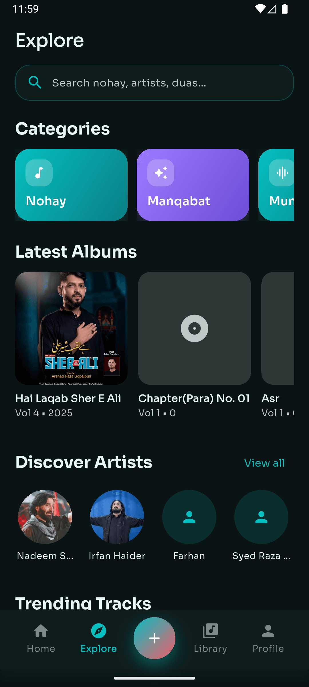 Explore screen — categories, latest albums and artists