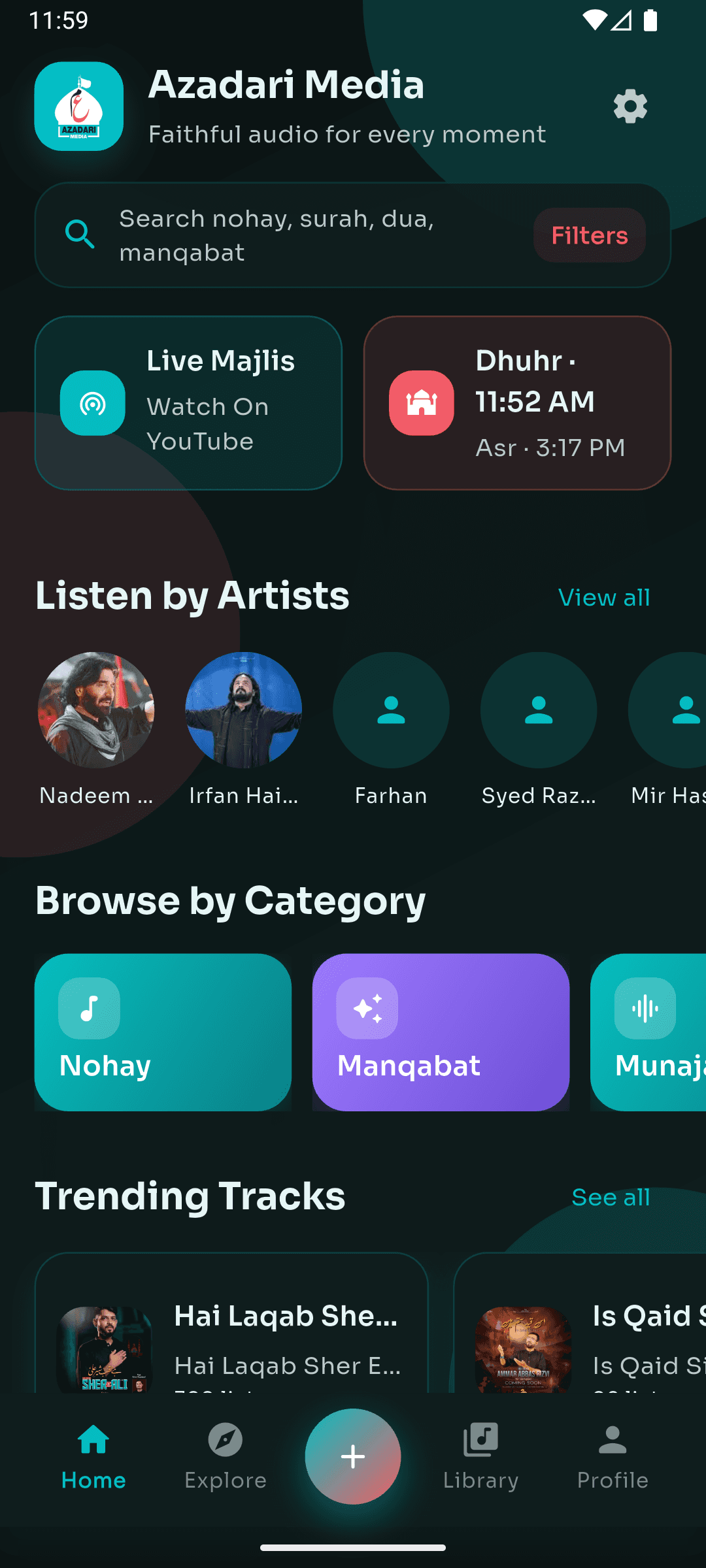 Azadari Media app home screen
