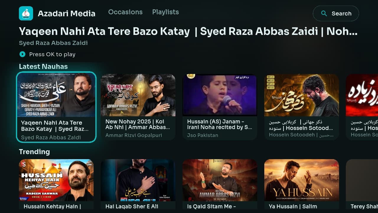 Azadari Media on Android TV — Latest Nauhas and Trending rows