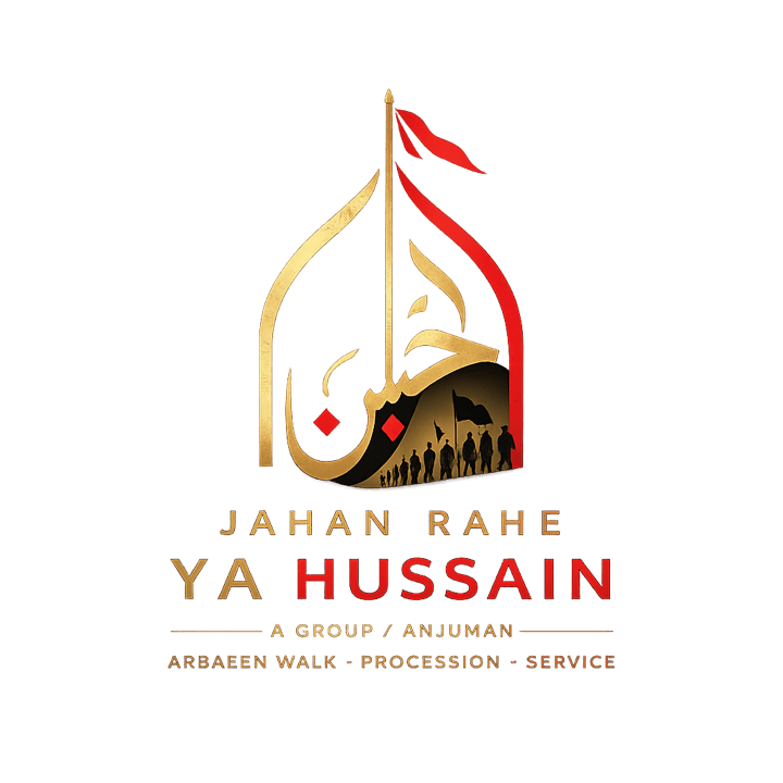 Jahan Rahein Ya Hussain logo — a golden shrine dome, red flag and Arbaeen walkers